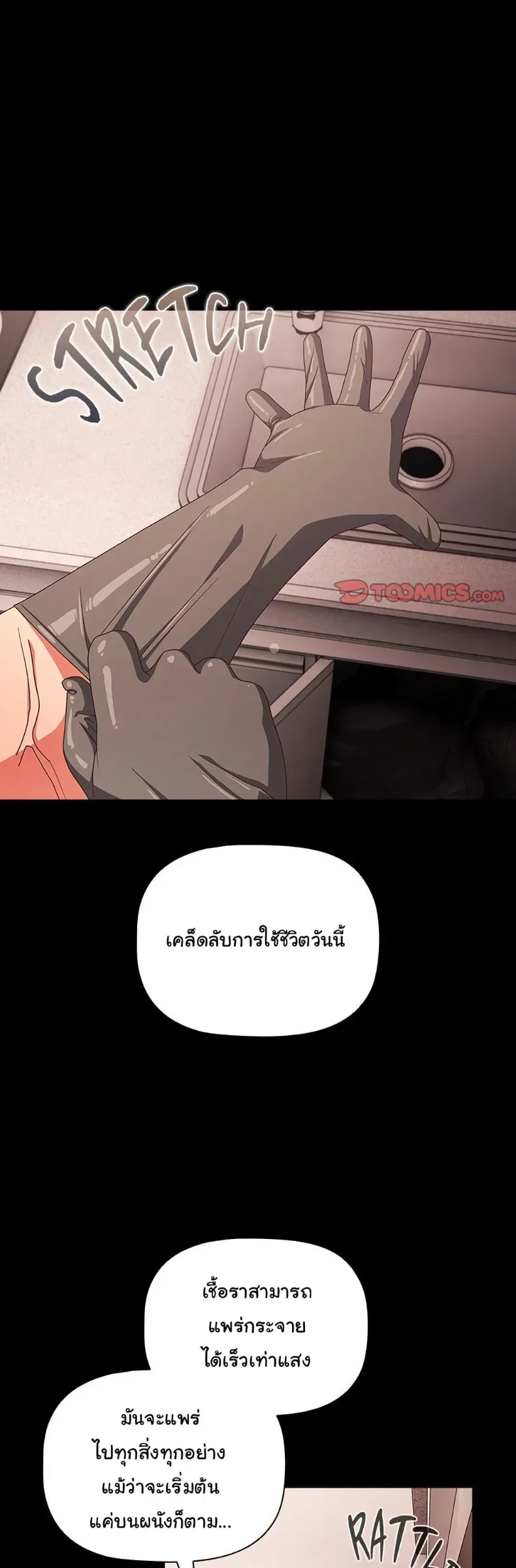 page-35