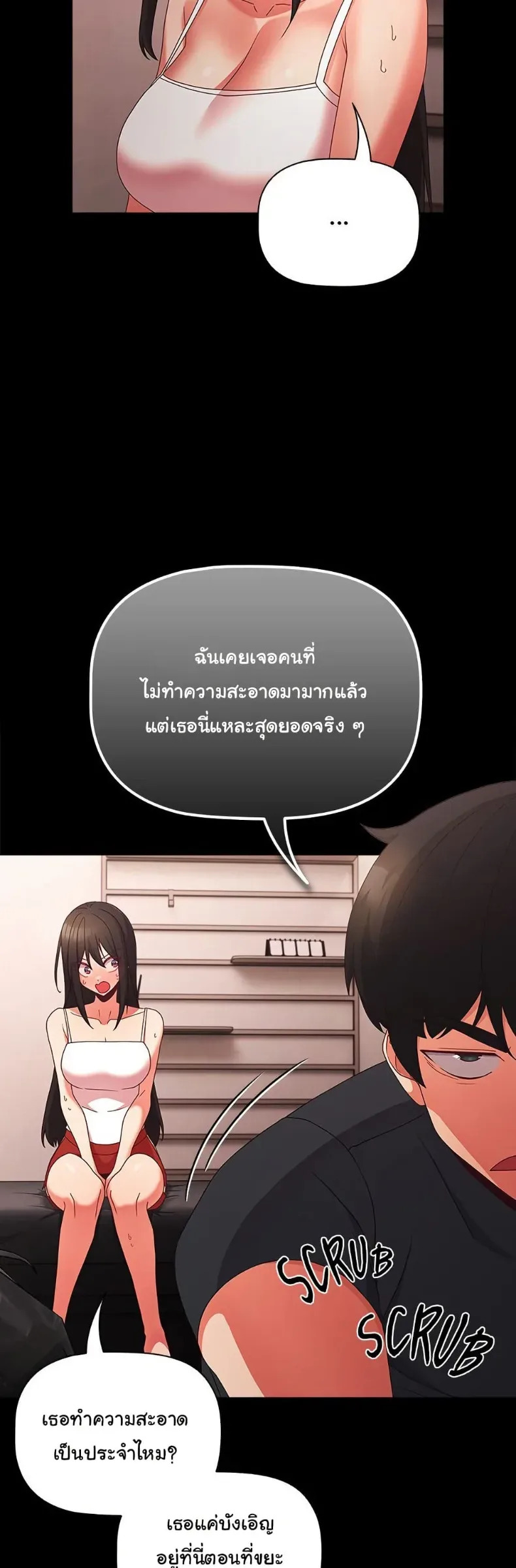 page-37