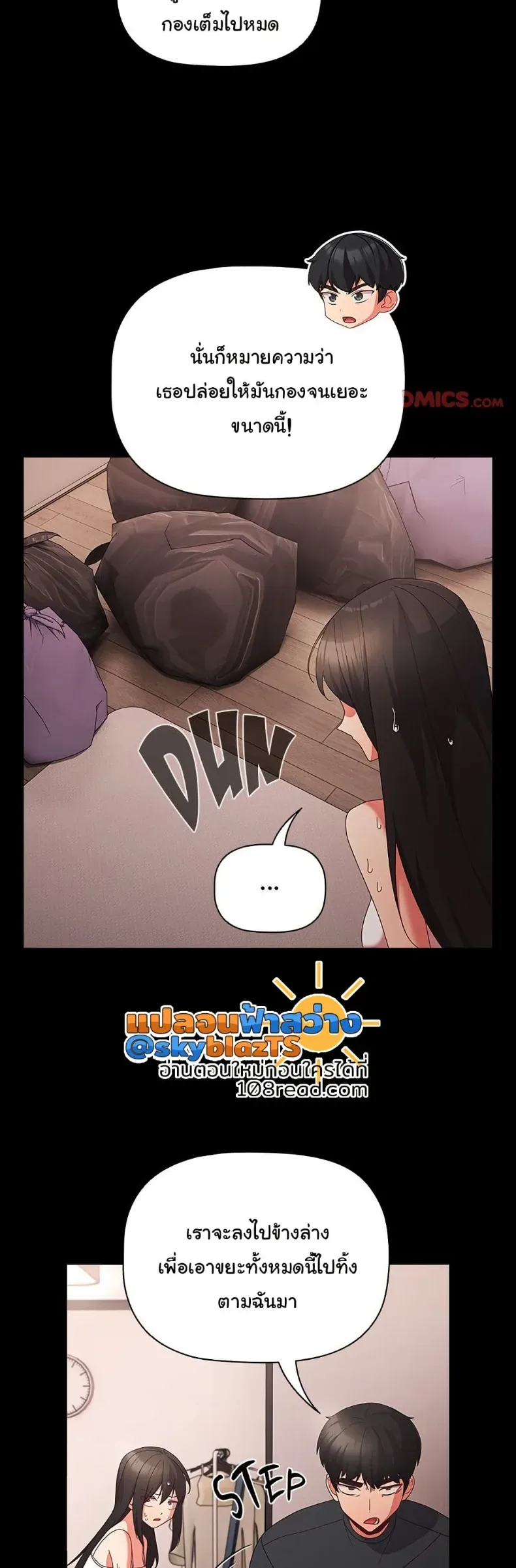 page-38