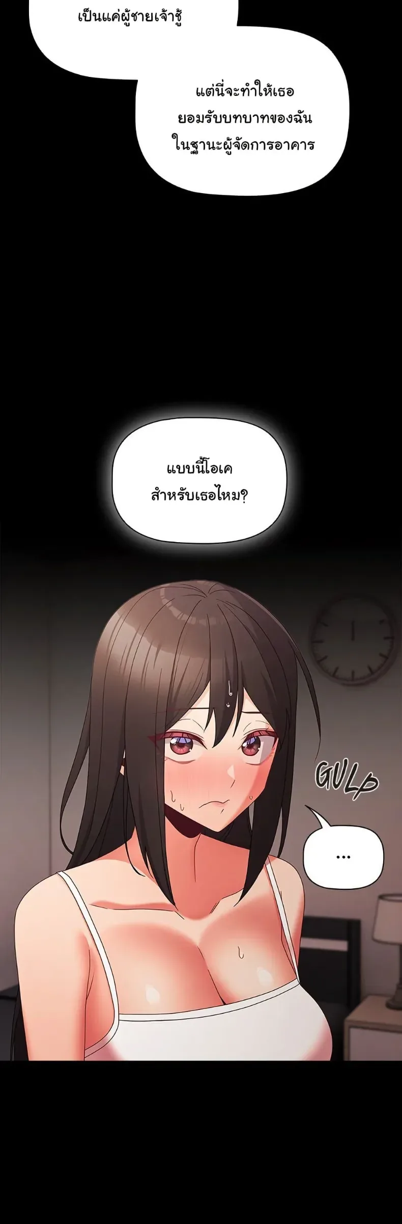 page-40