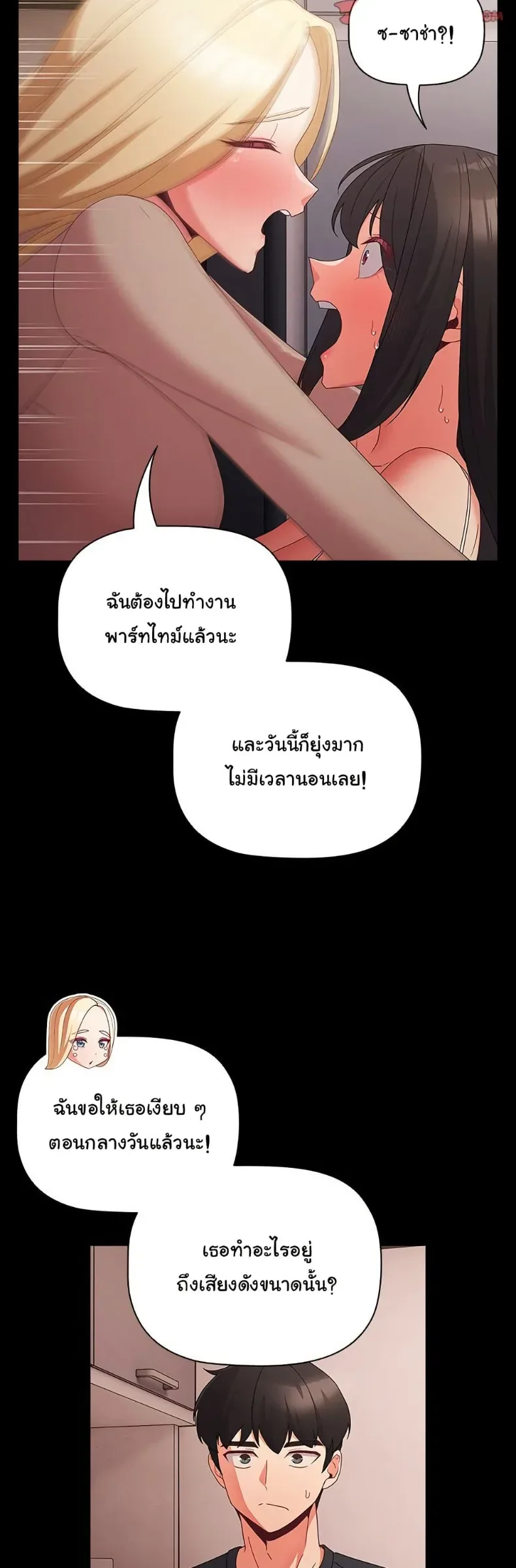 page-44