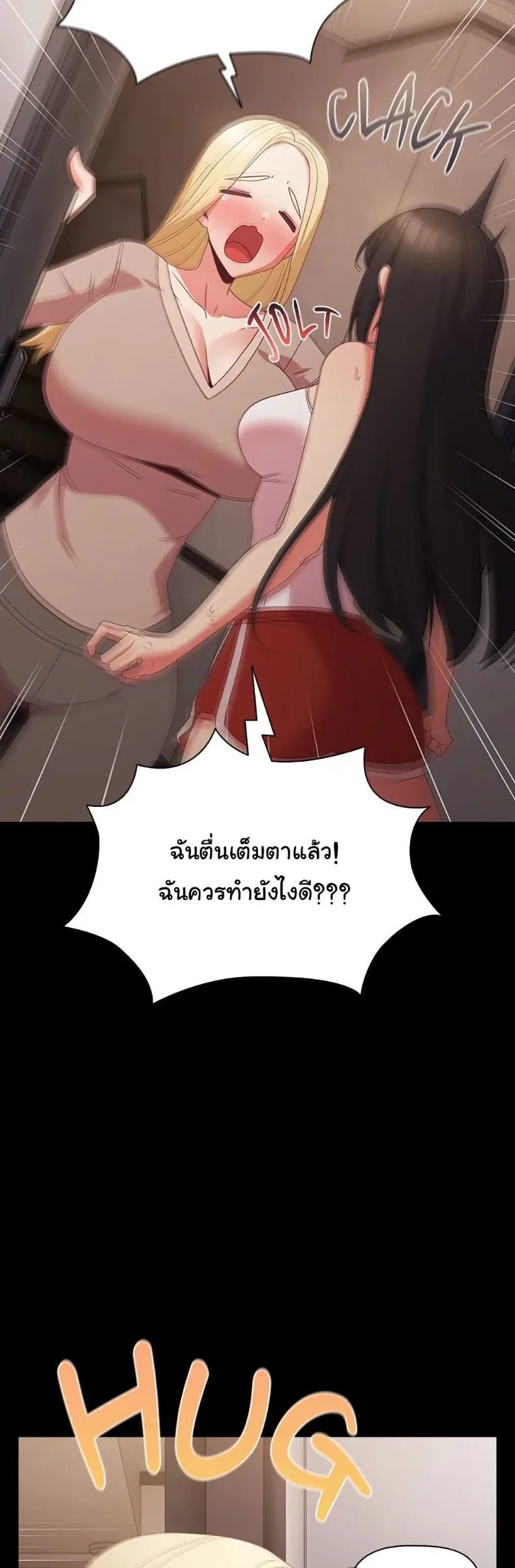 page-43