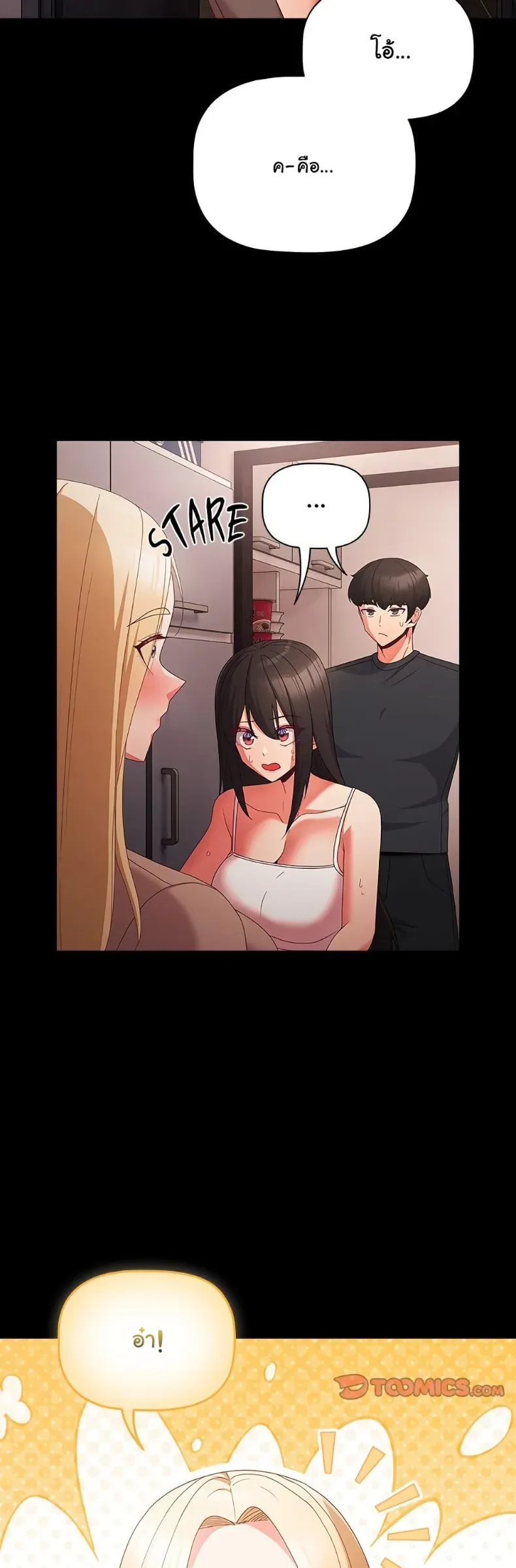 page-46