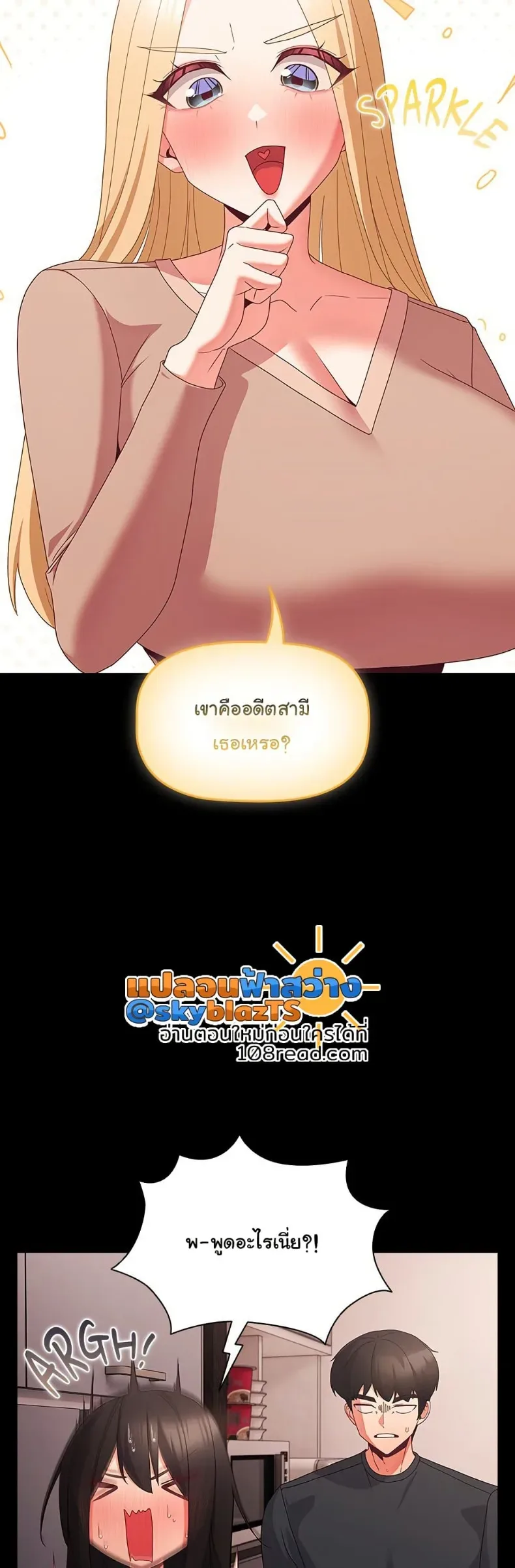 page-47