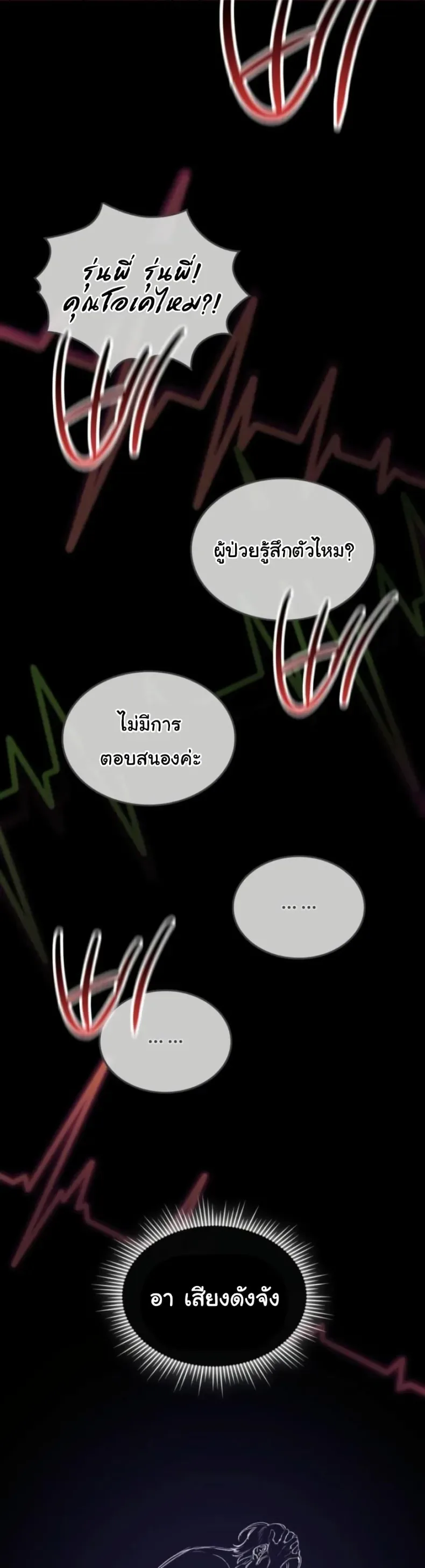 page-42