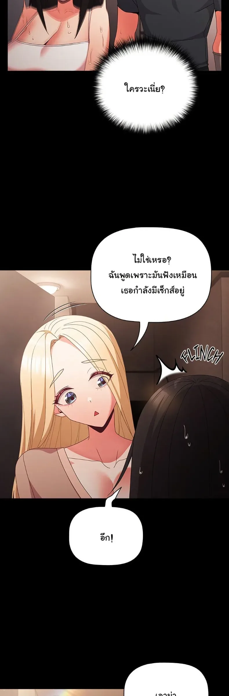 page-48