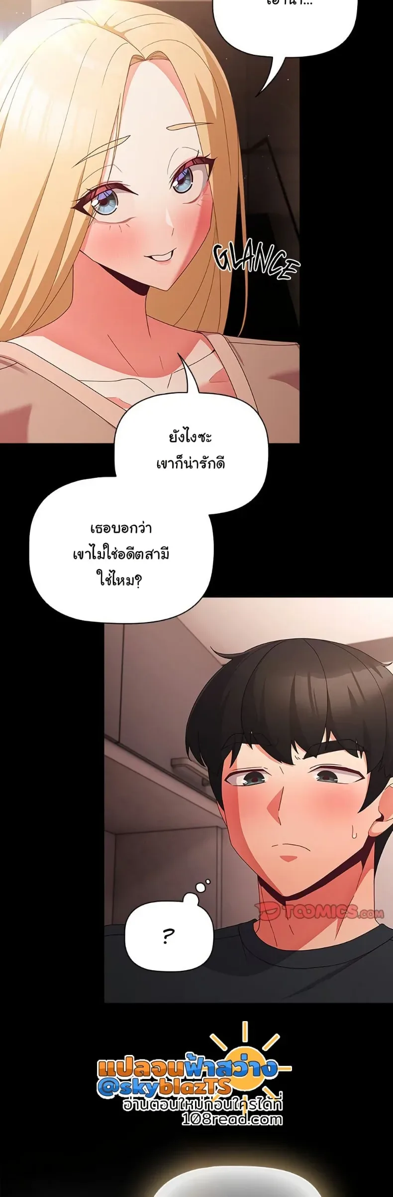 page-49