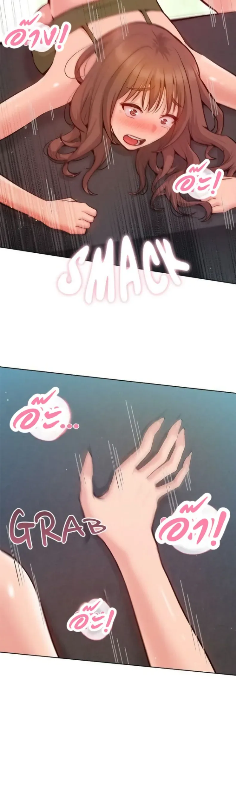 page-13