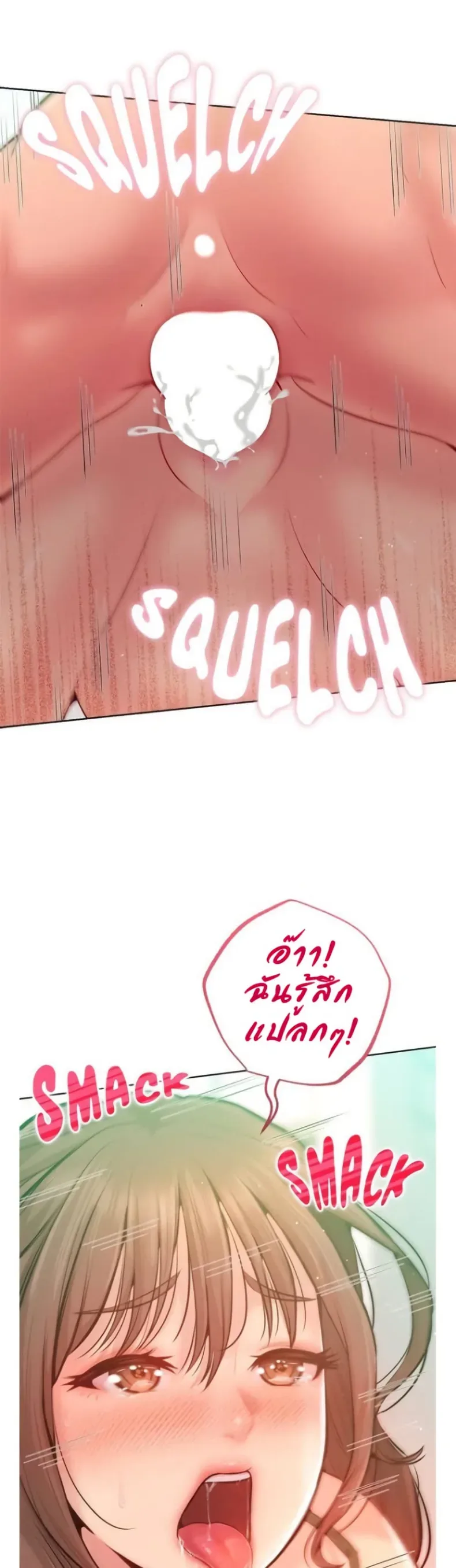 page-14