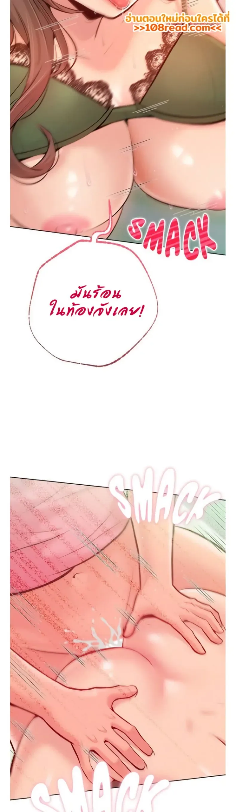 page-15