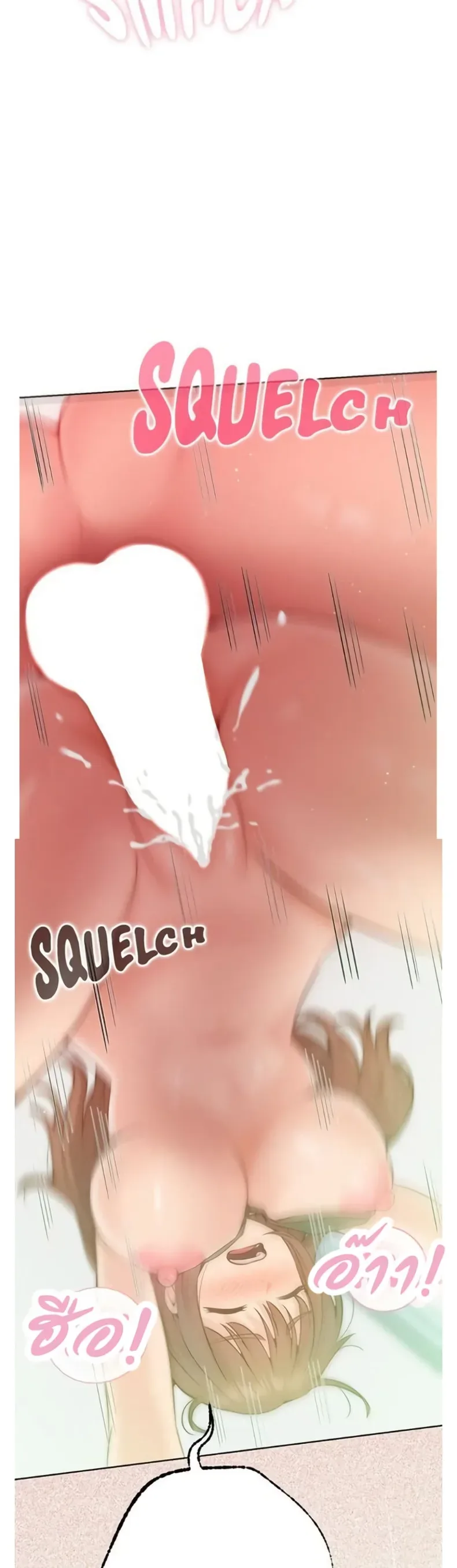 page-16
