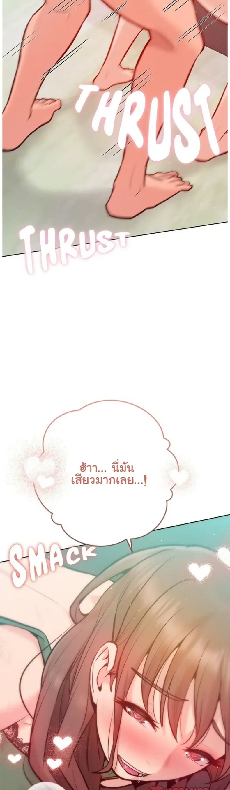 page-25