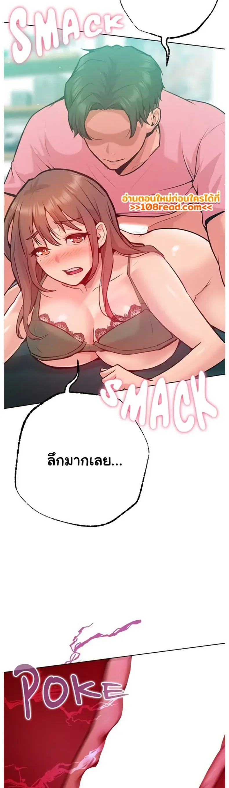 page-28