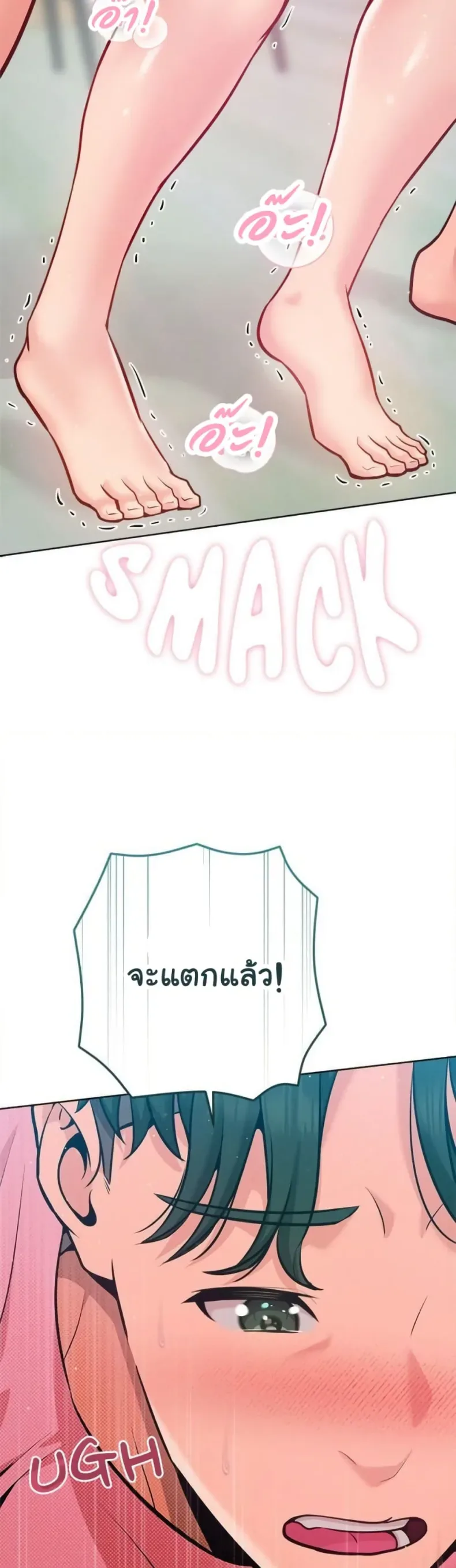 page-32