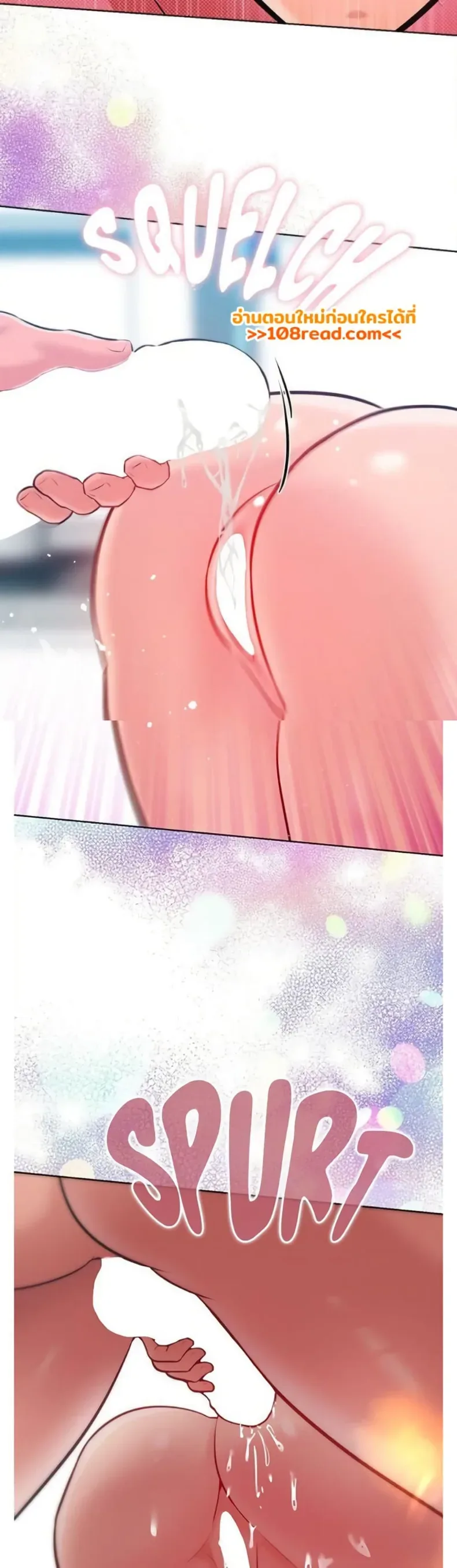 page-33