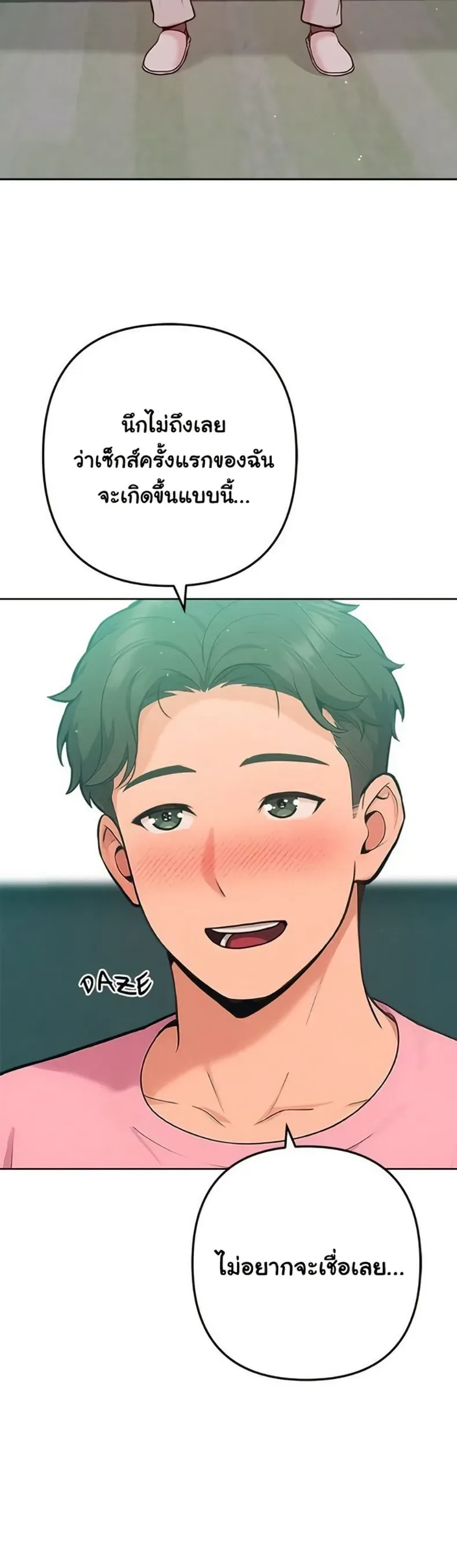 page-37