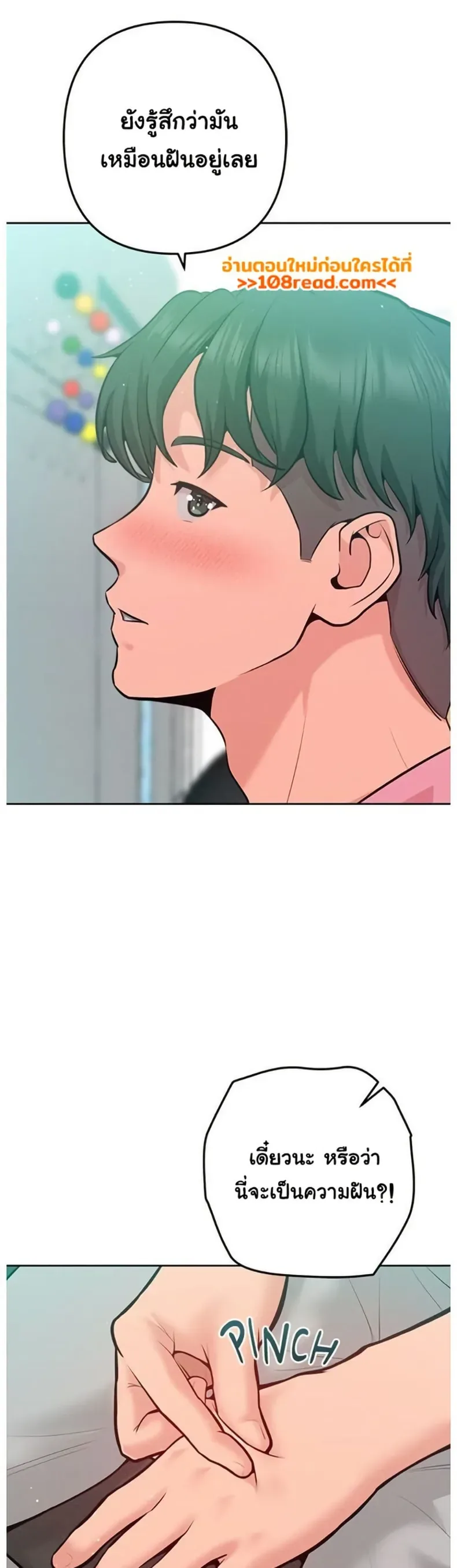 page-38