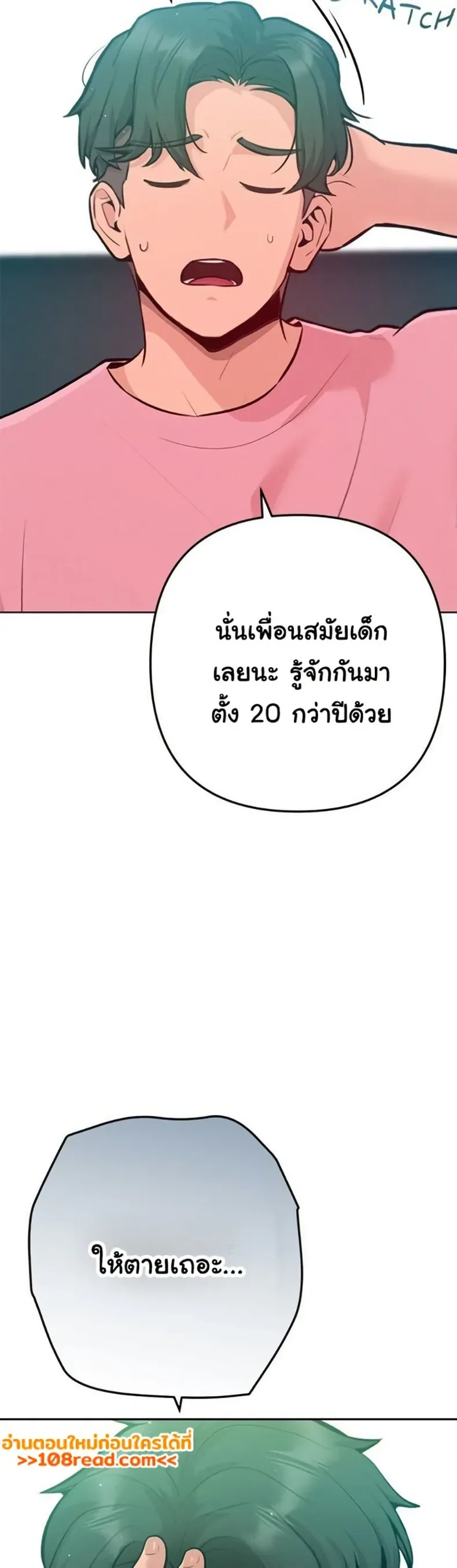 page-41