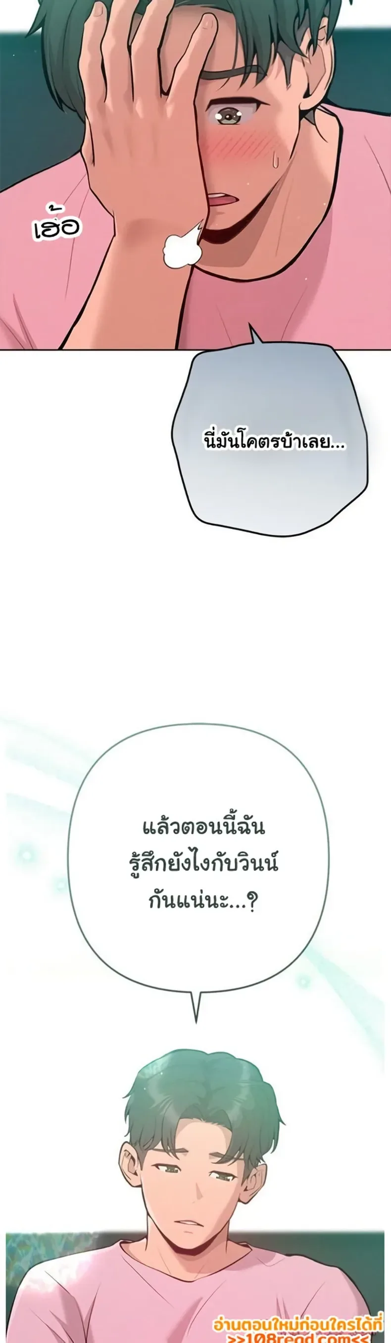 page-42