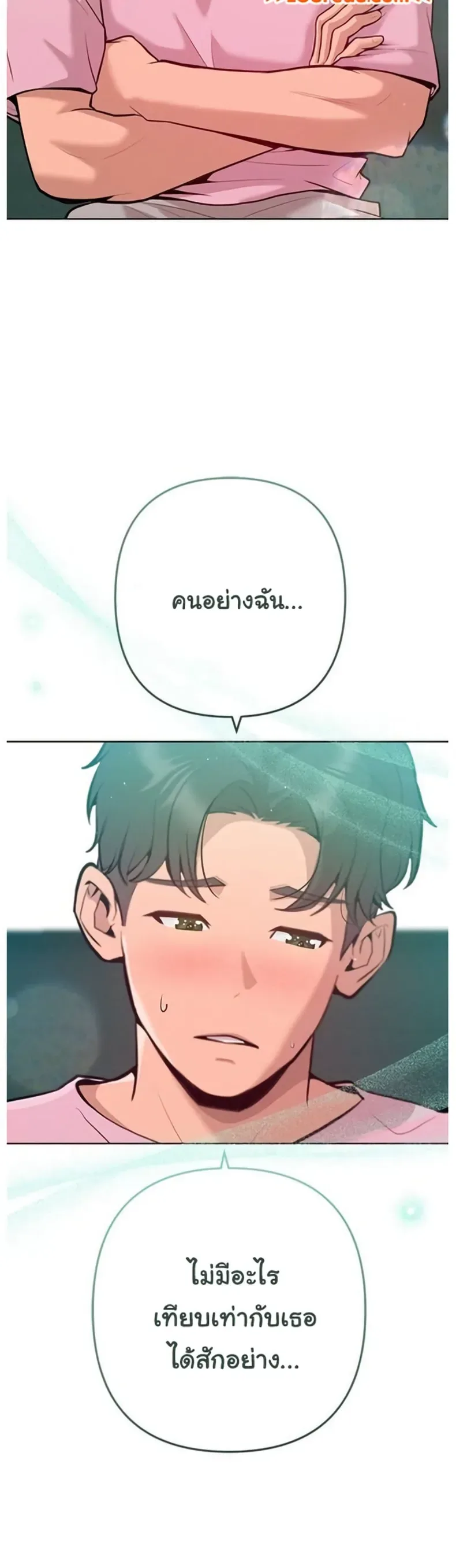 page-43