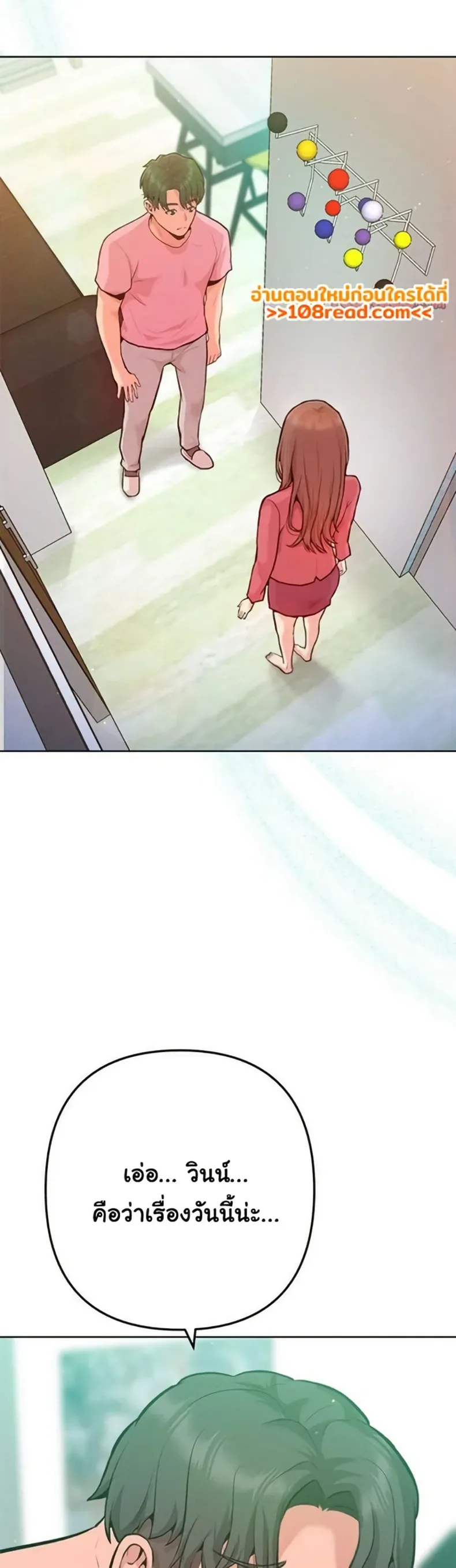page-45