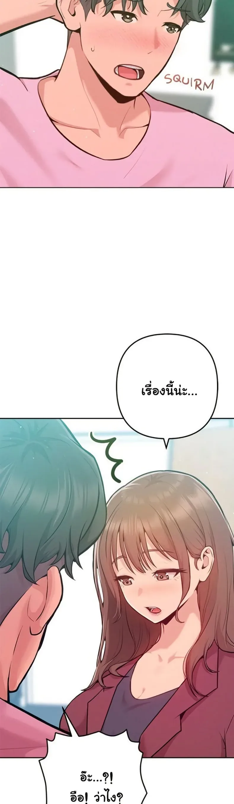 page-46