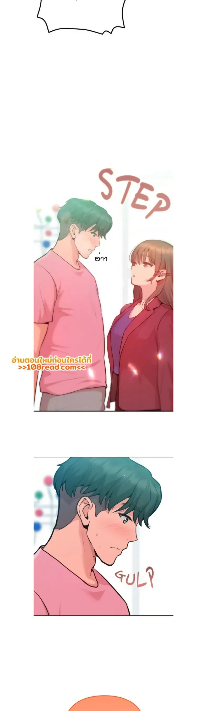 page-47