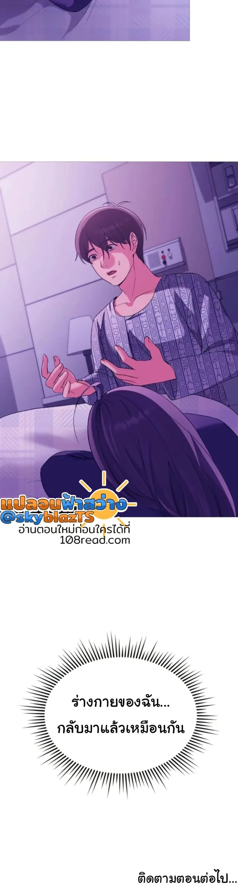 page-50