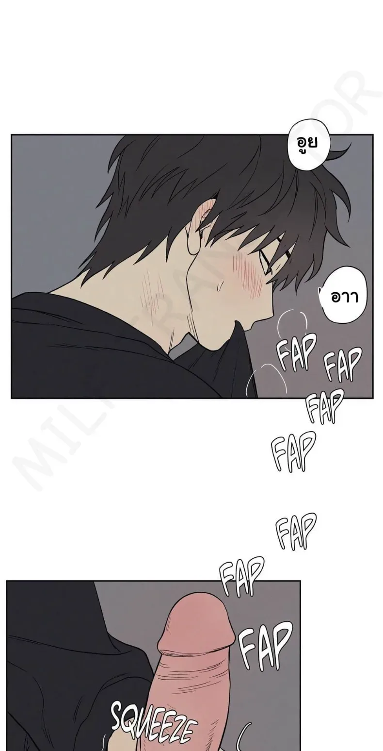 page-19