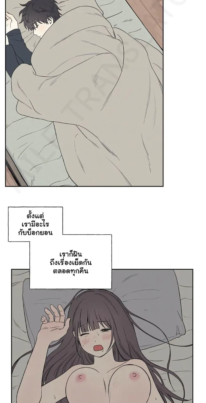 page-24