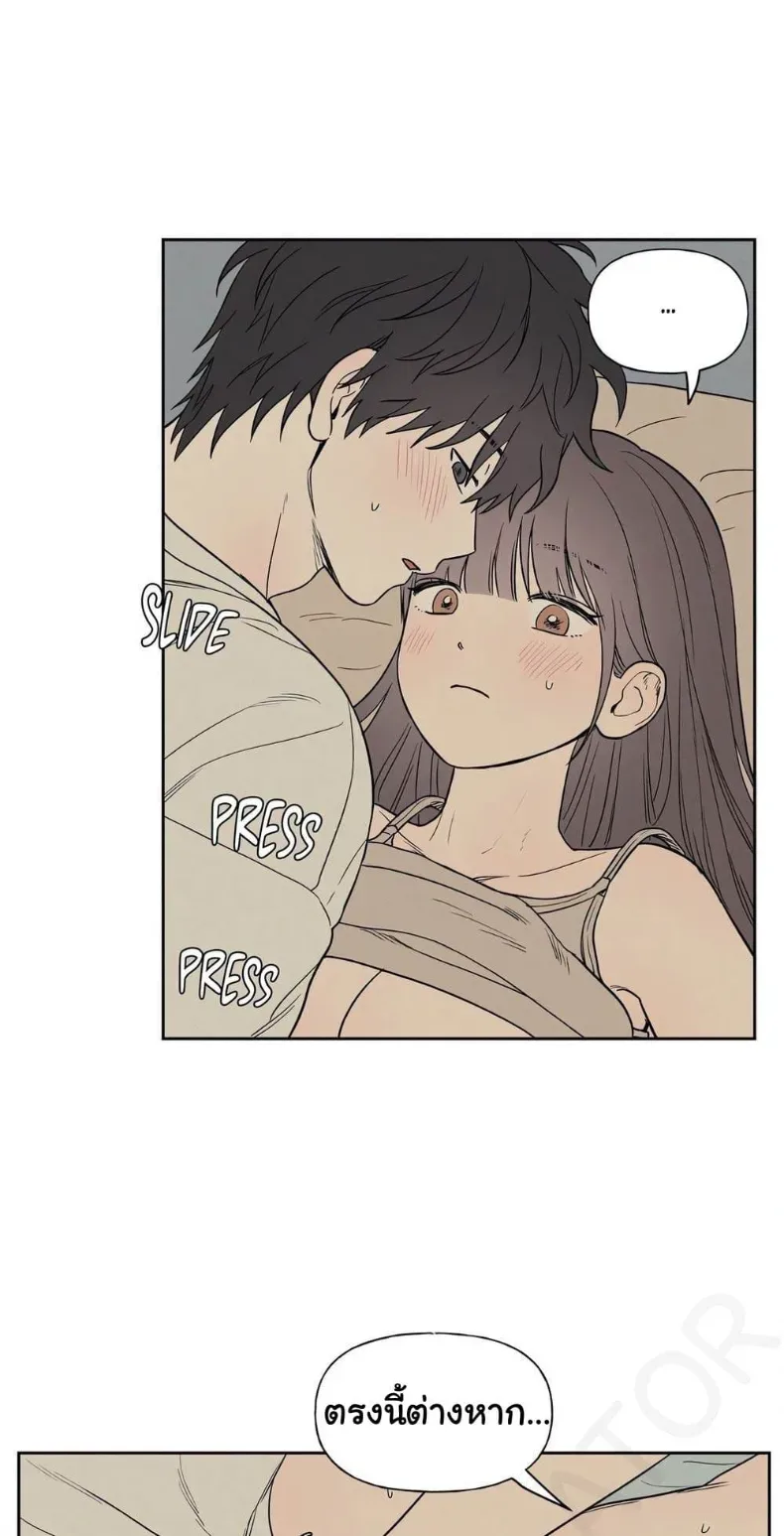 page-27