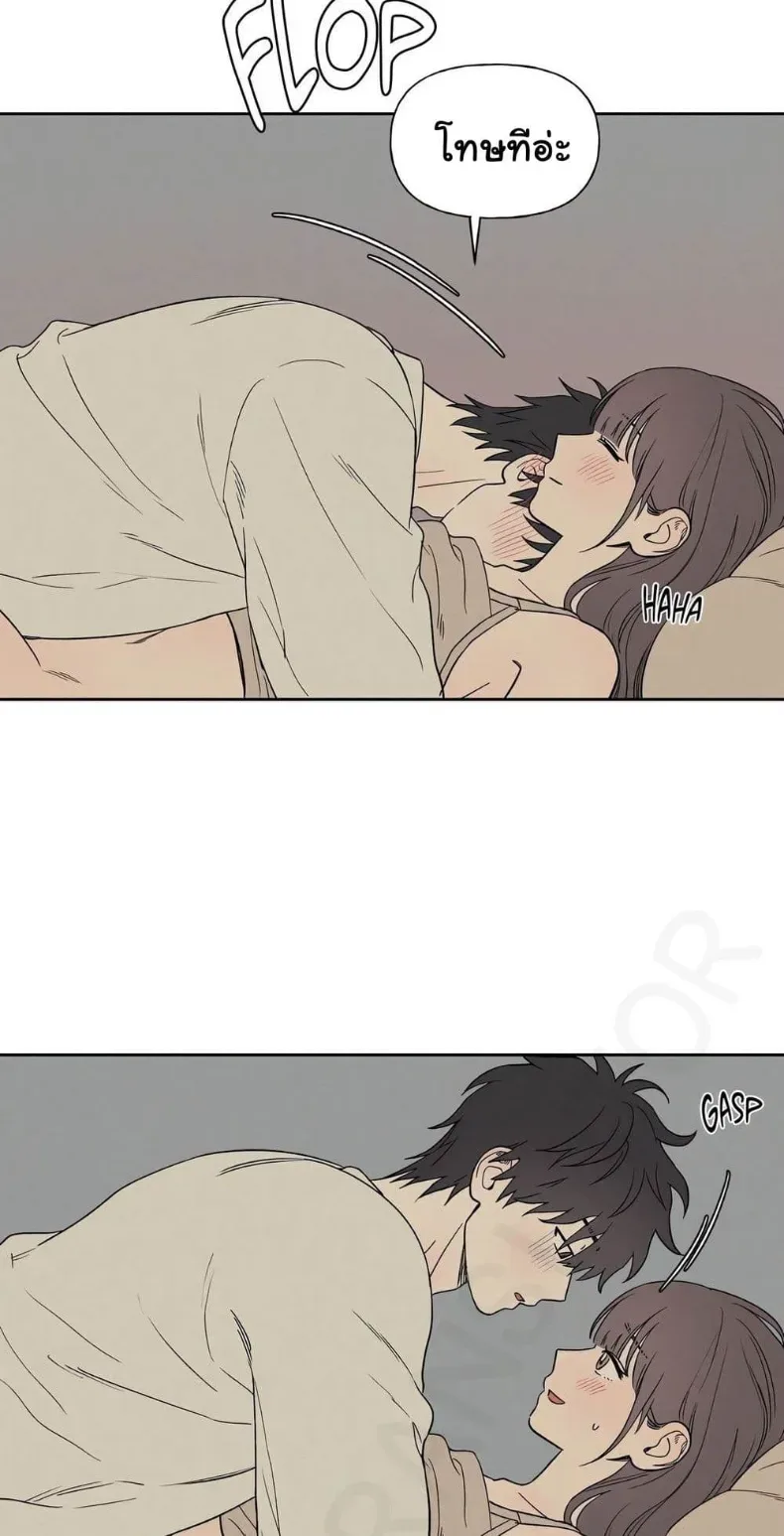 page-29