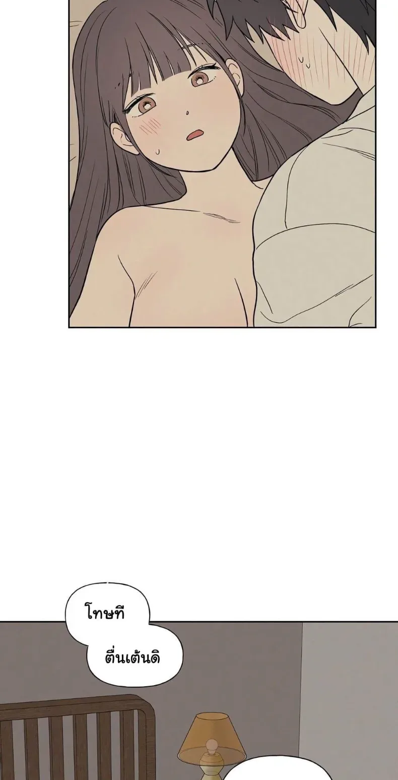 page-31