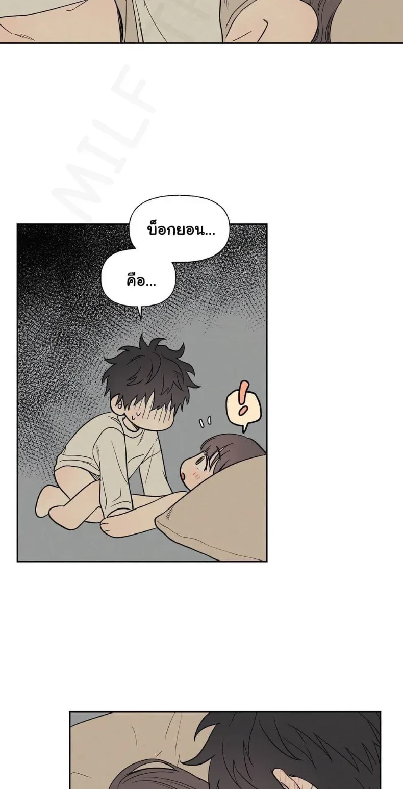 page-30