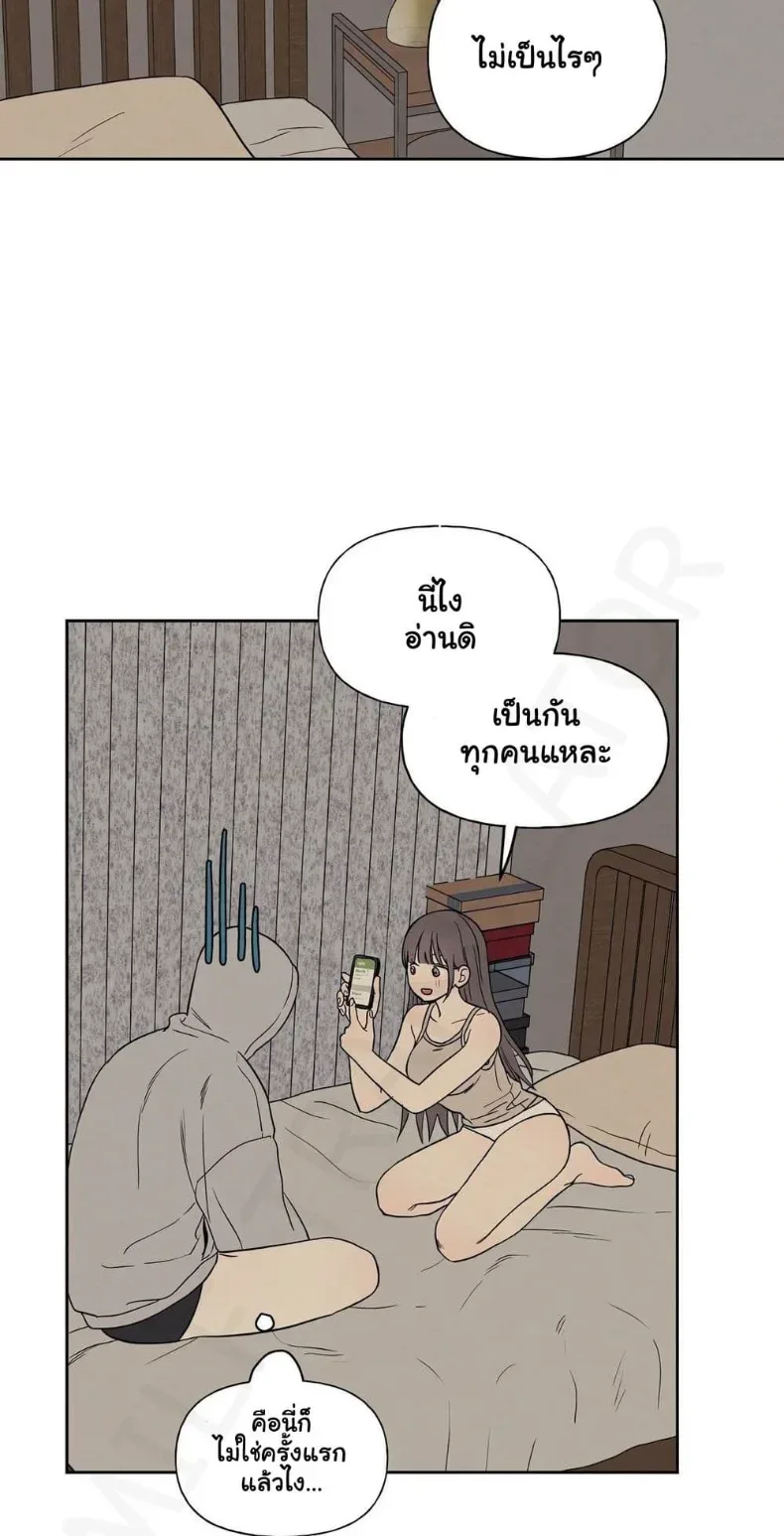 page-32