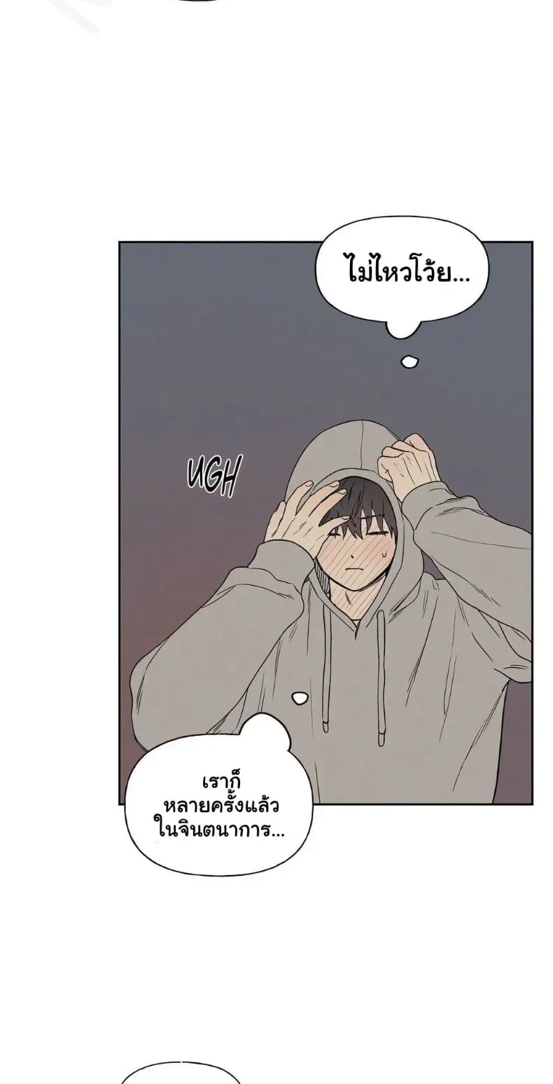 page-33