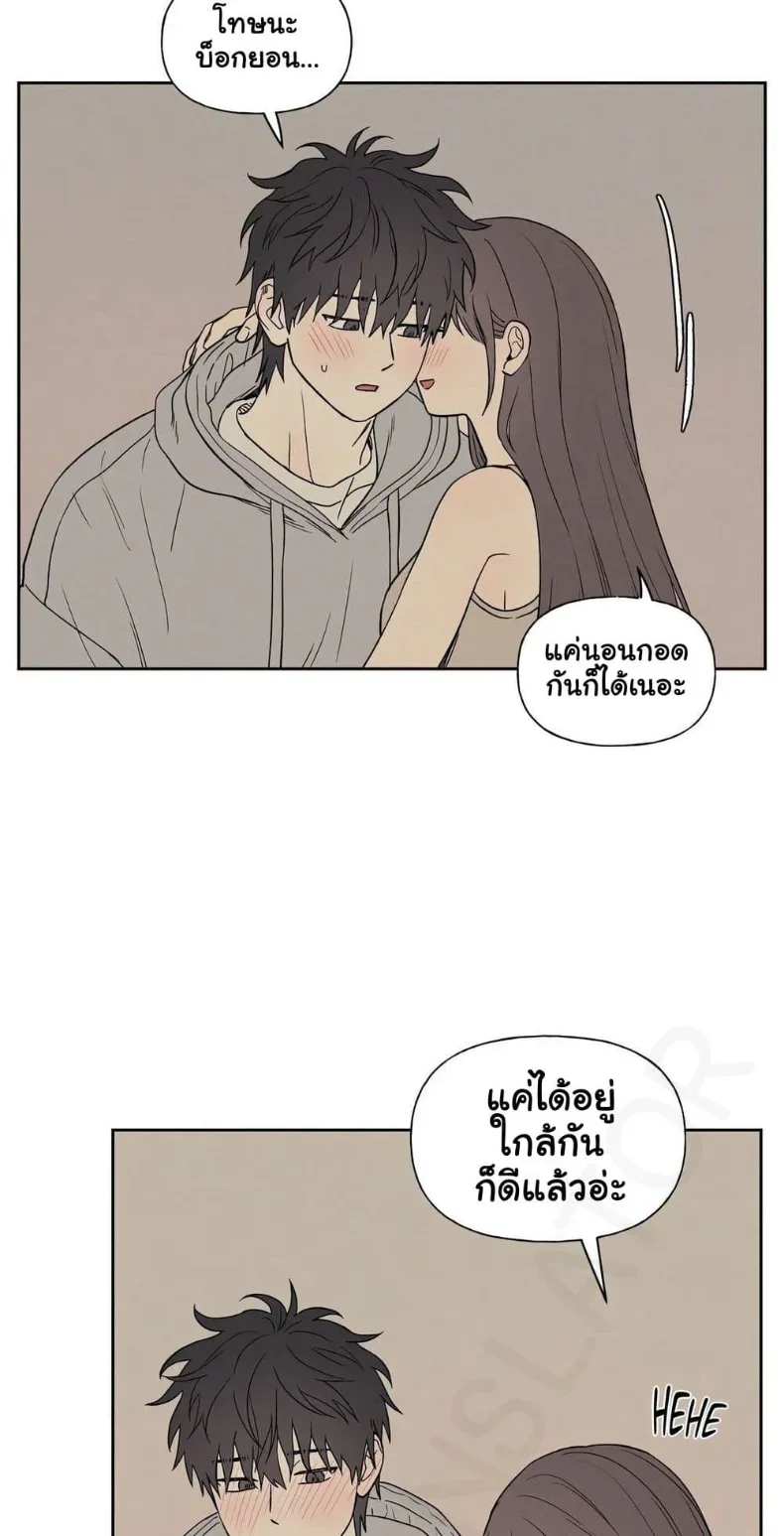 page-34