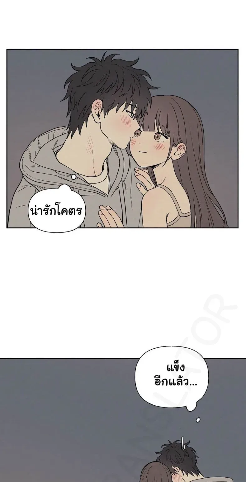 page-36