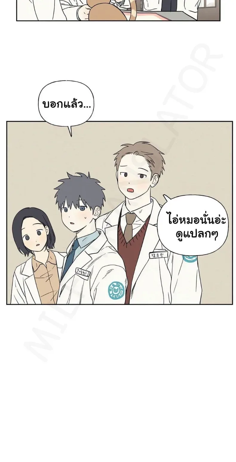 page-42