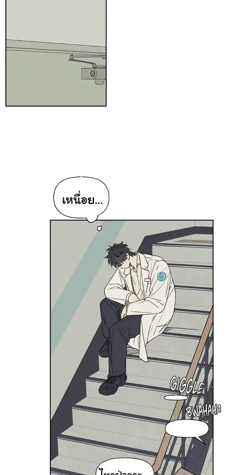 page-44
