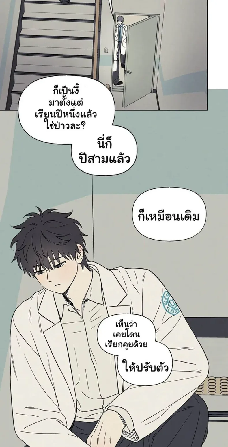 page-46