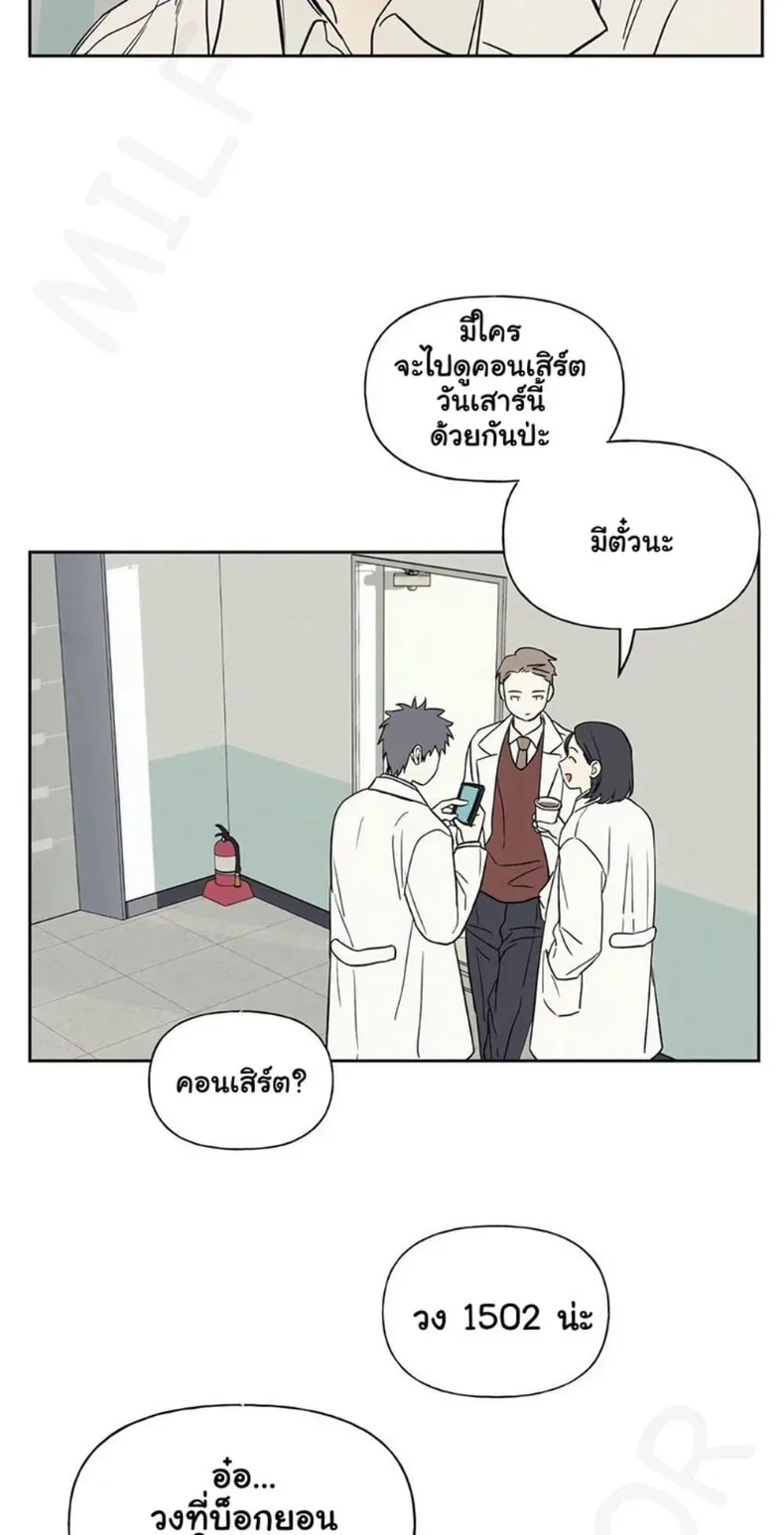page-48