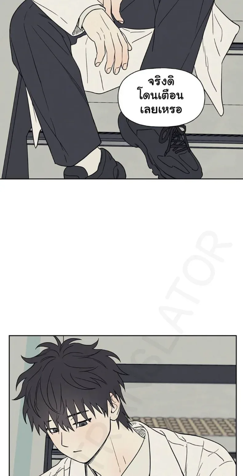 page-47
