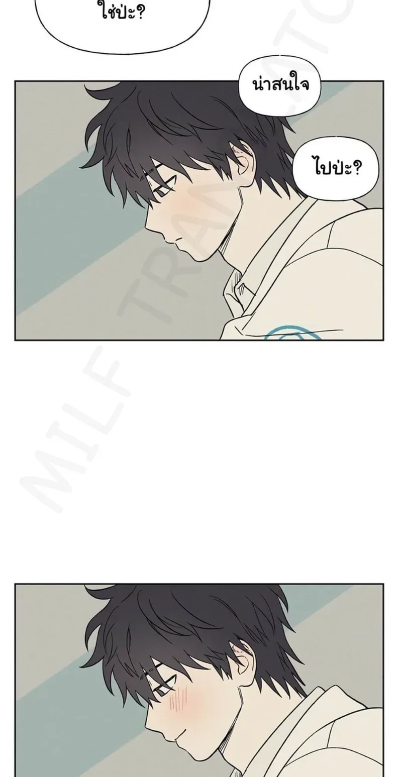 page-49