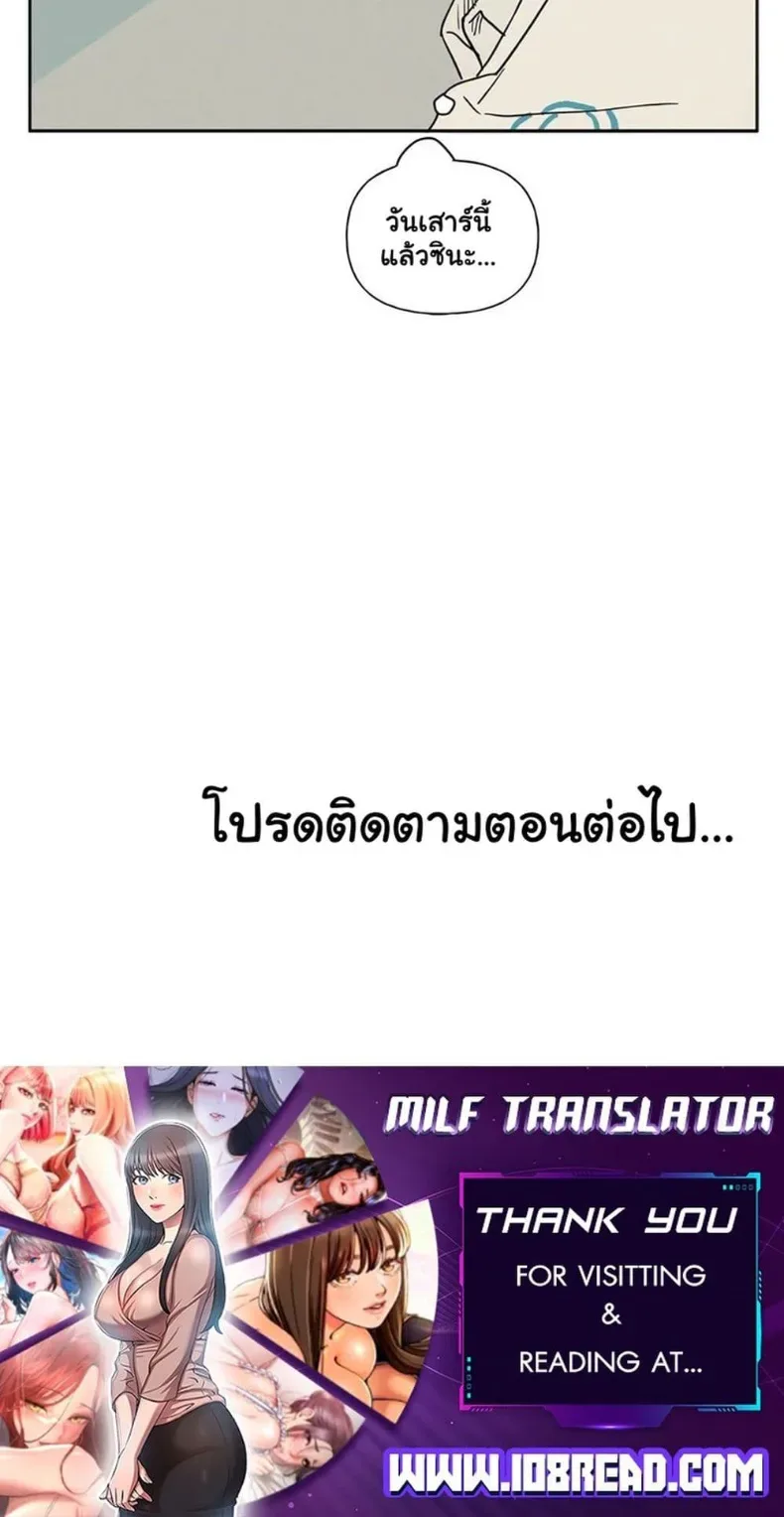 page-50