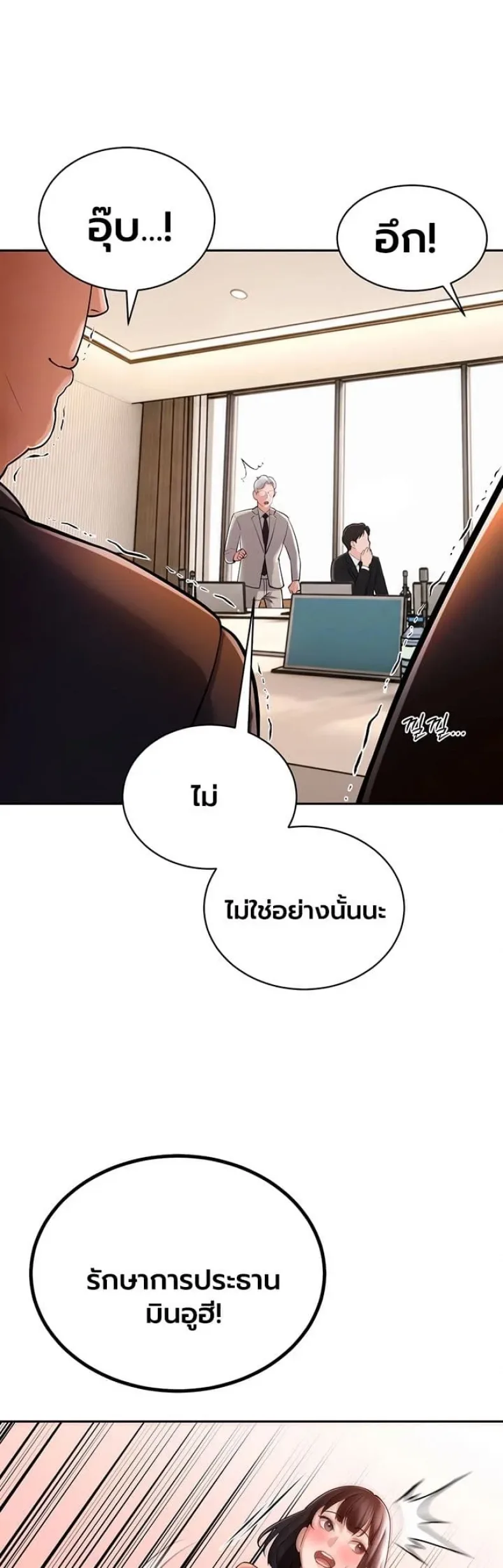 page-10