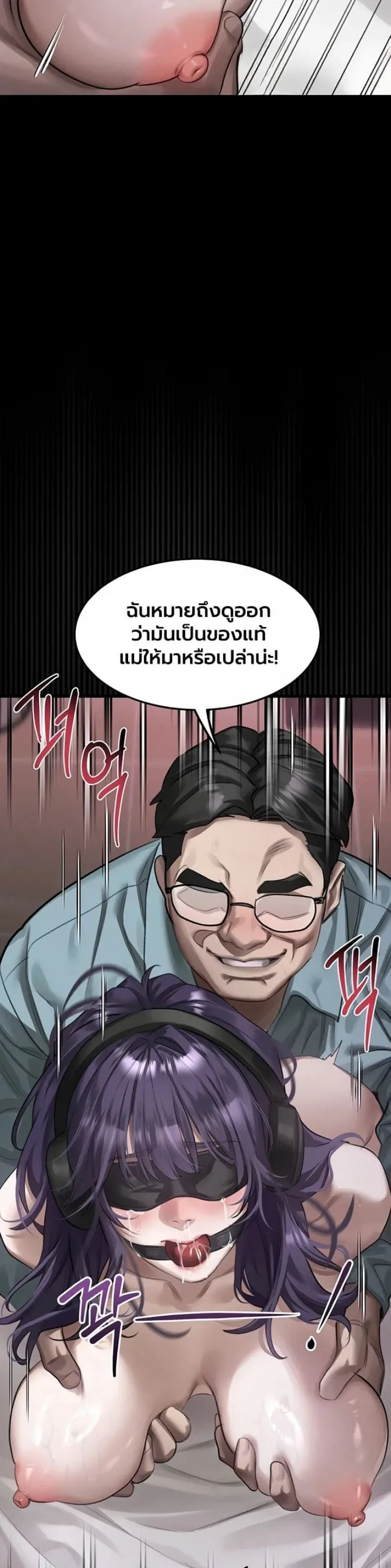 page-15