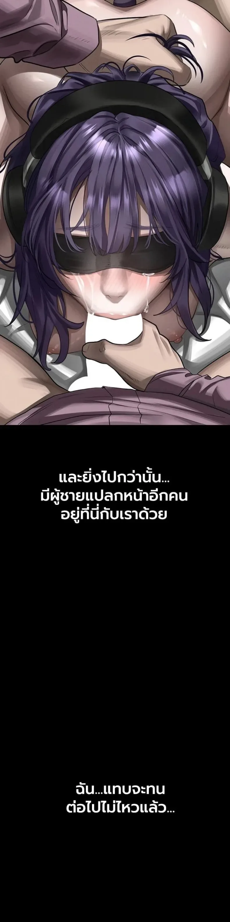 page-26