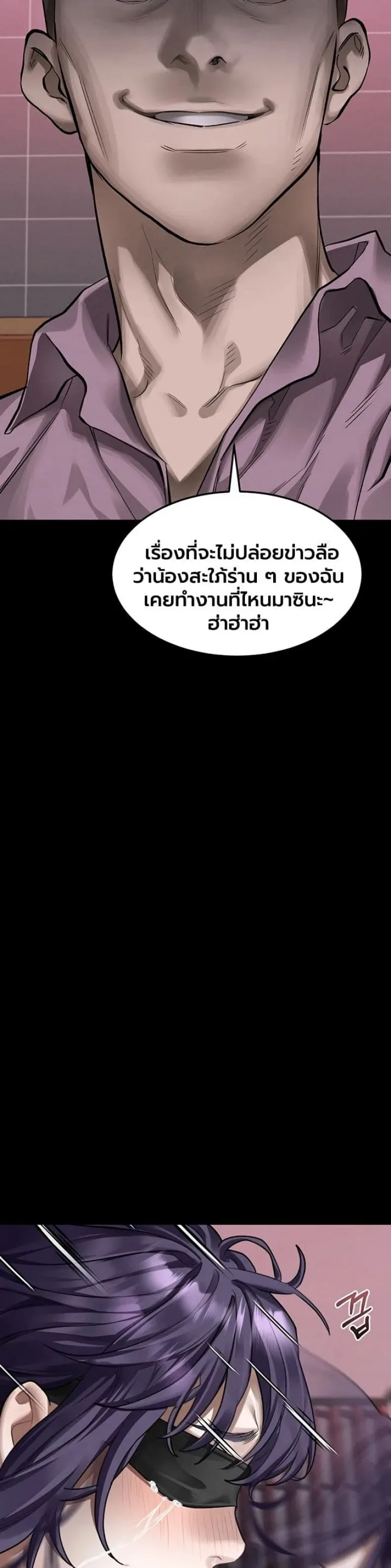 page-30