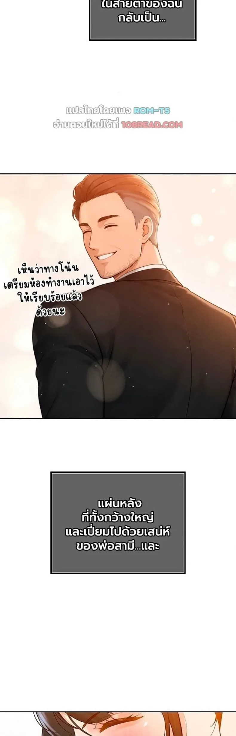 page-29